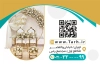 دانلود طرع کارت ویزیت سفره عقد شامل عکس سفره عقد