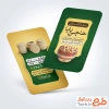 کارت ویزیت خام فروشگاه سوغات با عکس پسته