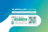 دانلود کارت ویزیت کلینیک سونوگرافی شامل وکتور دستگاه سونوگرافی با فرمت psd و قابلیت ویرایش