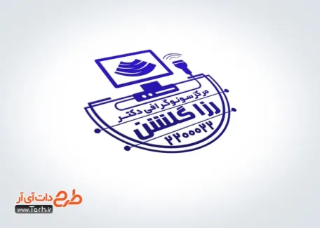 طرح مهر لیزری مرکز سونوگرافی با وکتور دستگاه سونوگرافی طرح مهر لیزری مرکز سونوگرافی شامل وکتور دستگاه سونوگرافی