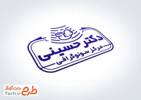 قالب مهر ژلاتینی مرکز سونوگرافی با وکتور جنین با فرمت psd ، ai ، cdr و قابل ویرایش