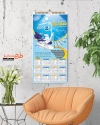 تقویم دندانپزشکی لایه باز شامل عکس صندلی دندانپزشکی جهت چاپ تقویم کلینیک دندانپزشکی