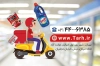 کارت ویزیت هایپر مارکت شامل عکس مواد غذایی