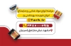 کارت ویزیت سوپرمارکت شامل عکس مواد غذایی