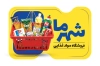 طرح کارت ویزیت هایپر مارکت شامل عکس مواد غذایی با فرمت PSD و قابل ویرایش