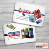 کارت ویزیت هایپر مارکت لایه باز شامل عکس مواد غذایی