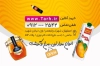طرح کارت ویزیت هایپر مارکت شامل عکس مواد غذایی