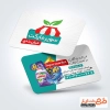 دانلود کارت ویزیت سوپرمارکت شامل عکس مواد غذایی