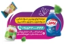 طرح کارت ویزیت هایپر مارکت شامل عکس مواد غذایی