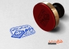 طرح لایه باز مهر سوپر لبنیات شامل وکتور پنیر