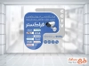 طرح برچسب دیواری سیستم های حفاظتی شامل عکس دوربین مدار بسته