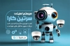 فایل لایه باز کارت ویزیت فروش سیستم امنیتی شامل عکس دوربین مداربسته