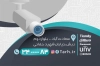 کارت ویزیت سیستم های حفاظتی لایه باز شامل عکس دوربین مداربسته