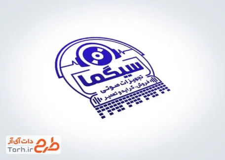 طرح آماده مهر لیزری تجهیزات صوتی شامل وکتور هدفون