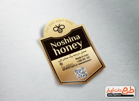 لیبل برش خاص فروشگاه عسل لایه باز شامل وکتور زنبور جهت چاپ کارت ویزیت فروش عسل