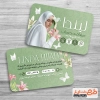 طرح آماده کارت ویزیت عفاف و حجاب شامل عکس مدل حجاب جهت چاپ کارت ویزیت فروشگاه عفاف و حجاب