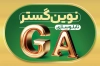کارت ویزیت خام تابلو سازی شامل عکس تابلو چلنیوم