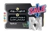 نمونه کارت ویزیت تابلو سازی شامل عکس حروف سه بعدی انگلیسی با قابلیت شخصی سازی