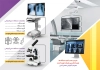 کاتالوگ خام فروش تجهیزات پزشکی دارای قابلیت ویرایش