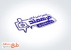 طرح آماده مهرسازی تجهیزات پزشکی به صورت لایه باز