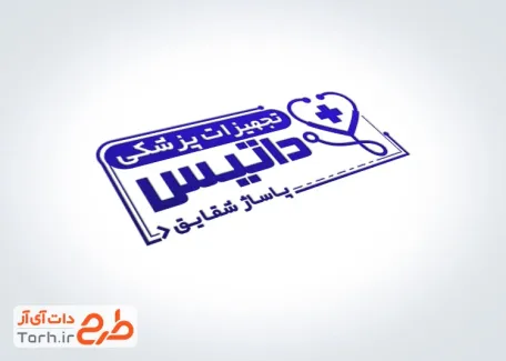 طرح مهر ژلاتینی تجهیزات پزشکی با وکتور گوشی پزشکی