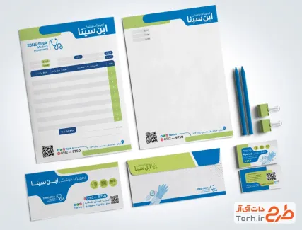 دانلود طرح ست اداری تجهیزات پزشکی با وکتور گوشی پزشکی