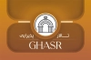 دانلود کارت ویزیت تالار پذیرایی شامل عکس میز پذیرایی