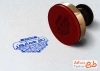 طرح مهر تالار عروسی با قابلیت ویرایش المان ها