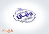 طرح خام مهر لیزری سالن پذیرایی با فرمت PSD و قابل ویرایش