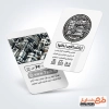 طرح آماده کارت ویزیت خدمات تراشکاری شامل عکس دستگاه تراشکاری