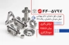 فایل لایه باز کارت ویزیت تراشکاری شامل عکس دستگاه تراشکاری