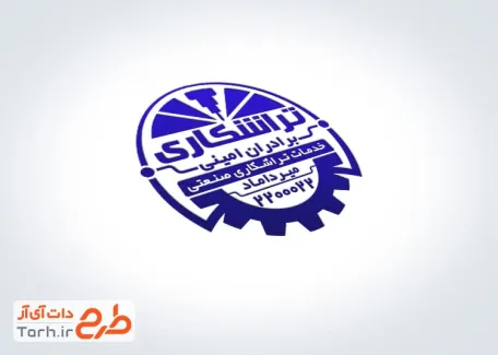 فایل مهر تراشکاری با قابلیت ویرایش المان ها فایل مهر تراشکاری