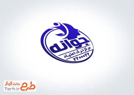 طرح آماده مهر لیزری کلینیک ترک اعتیاد با وکتور آدمک