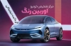 کارت ویزیت تشخیص رنگ اتومبیل با عکس ماشین