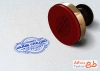طرح مهر لیزری تشریفات مجالس