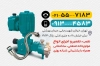 طرح کارت ویزت خدمات فنی ساختمان جهت چاپ کارت ویزیت خدمات ساختمانی و فرمت psd و قابلیت ویرایش