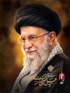 طرح پوستر خام شهادت رهبر انقلاب با عکس آیت الله خامنه ای