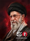 طرح پوستر خام شهادت رهبر انقلاب با عکس آیت الله خامنه ای