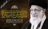 طرح لایه باز پوستر شهادت رهبری  با عکس آیت الله خامنه ای
