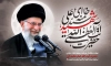 طرح بنر شهادت آیت الله خامنه ای با عکس رهبری