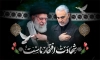 طرح بنر شهادت آیت الله خامنه ای با عکس رهبری و سردار سلیمانی