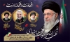 طرح بنر شهادت آیت الله خامنه ای با عکس رهبری