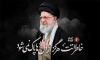 بنر لایه باز مراسم تشییع پیکر رهبر شهید با عکس آیت الله خامنه ای