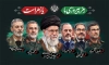 دانلود بنر رهبر شهید و شهدای جنگ رمضان با خوشنویسی رمز پیروزی ما یا زهراست با فرمت PSD
