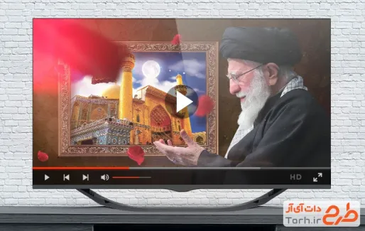 کلیپ شهادت آیت الله خامنه ای و شهادت حضرت علی بی کلام