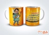 طرح لایه باز ماگ متولدین شهریور با تصویرسازی دختر