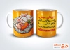 طرح ماگ متولدین مهر با تصویرسازی خرگوش و هویج و فرمت psd و قابلیت ویرایش