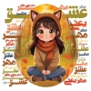 طرح تیشرت قابل ویرایش مهر ماهی شامل تصویرسازی دختر و برگ پاییز