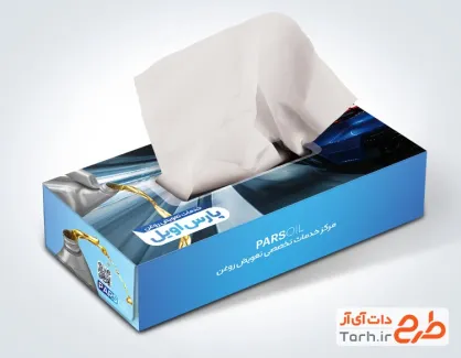طرح لایه باز جعبه دستمال کاغذی تعویض روغنی با عکس ماشین
