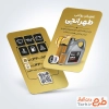 دانلود طرح آماده کارت ویزیت تعویض روغن با عکس روغن ماشین